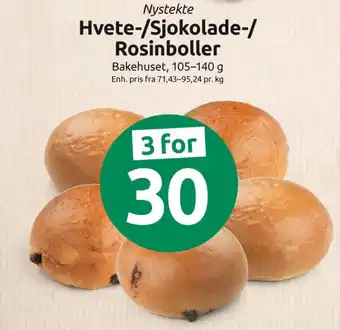 Joker Bakehuset boller tilbud