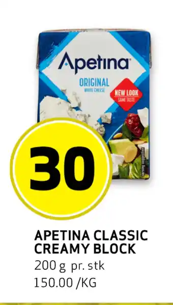 Bunnpris Apetina Classic Creamy Block tilbud