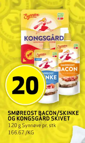 Bunnpris SMØREOST BACON/SKINKE OG KONGSGÅRD SKIVET tilbud