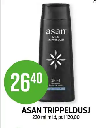 Kiwi Asan dusjsåpe tilbud