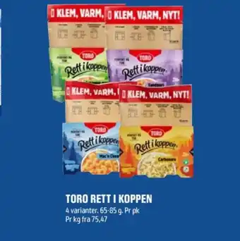 Coop Obs Rett i koppen tandoori tilbud