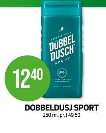 Kiwi Dobbeldusch dusjsåpe tilbud