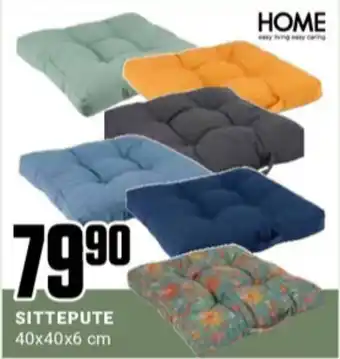 Europris Home sittepute tilbud