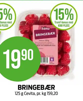 Kiwi Cevita bringebær tilbud