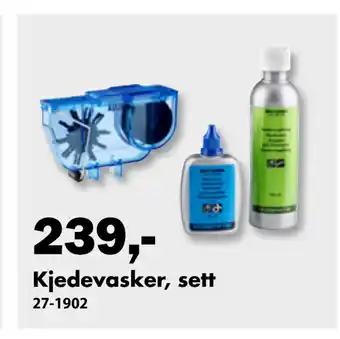 Biltema Kjedevasker, sett tilbud