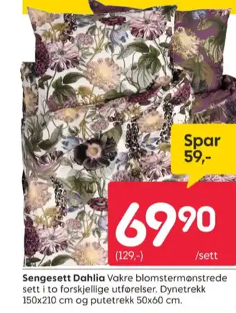 Rusta Ukjent sengesett tilbud