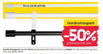 Rusta Ukjent gardinstang tilbud