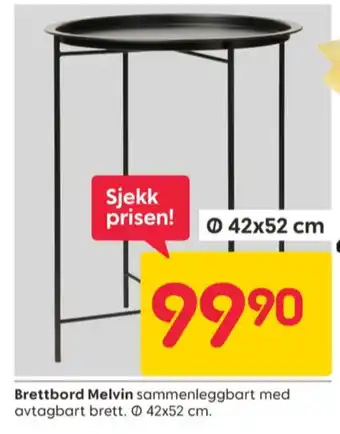 Rusta Ukjent bord tilbud