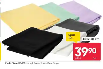 Rusta Ukjent pledd tilbud