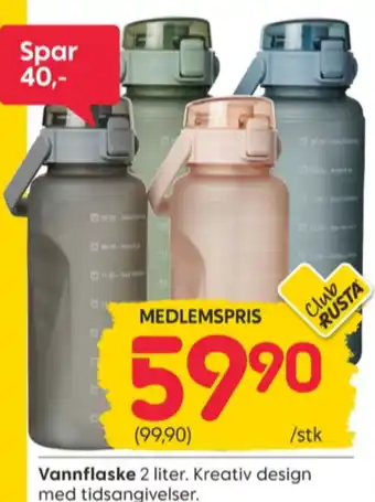 Rusta Ukjent vannflaske tilbud