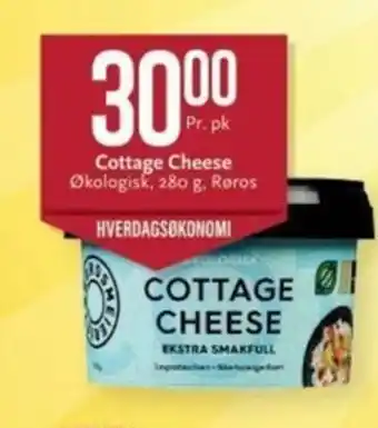 CC Mat Cottage Cheese tilbud