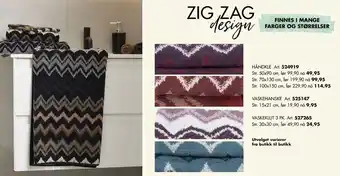 Sparkjøp HÅNDKLE tilbud