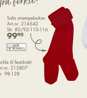 Sparkjøp Safa strømpebukse tilbud