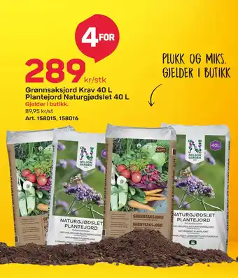 Grønnsaksjord Krav 40 L Plantejord Naturgjødslet 40 L