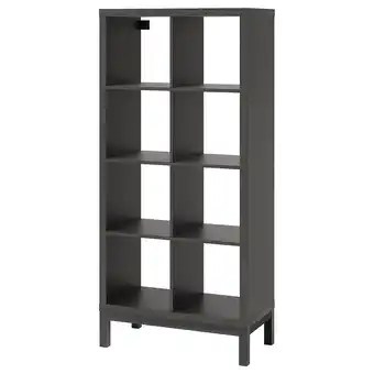 IKEA Kallax Hylle med understell, brunsvart/svart, 77x164 cm tilbud