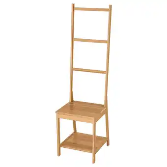 IKEA RÅgrund Stol m håndklehenger, bambus tilbud