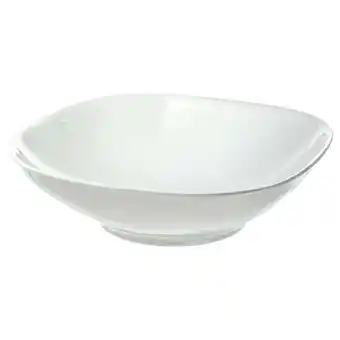 IKEA VÄrdera Dyp tallerken, hvit, 20x20 cm tilbud