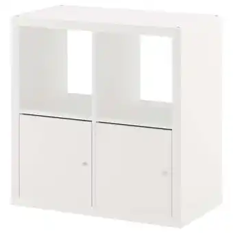 IKEA Kallax Hylle med dører, hvit, 77x77 cm tilbud