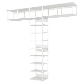 IKEA Platsa Åpen hylle, hvit, 300x42x281 cm tilbud