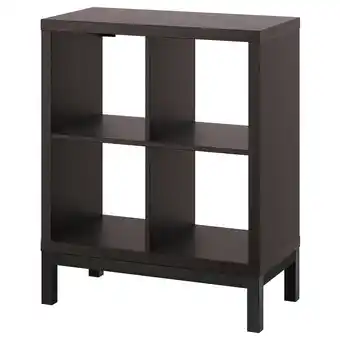 IKEA Kallax Hylle med understell, brunsvart/svart, 77x94 cm tilbud