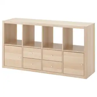 IKEA Kallax Hylle med 4 innsatser, hvitbeiset eikemønster, 147x77 cm tilbud