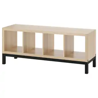 IKEA Kallax Hylle med understell, hvitbeiset eikemønster/svart, 147x59 cm tilbud
