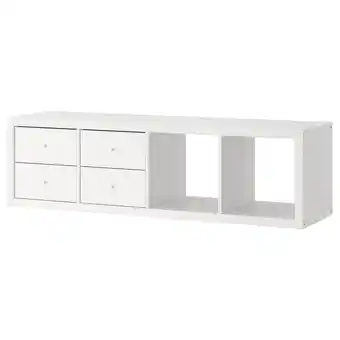 IKEA Kallax Hylle med 2 innsatser, med 4 skuffer/hvit, 147x42 cm tilbud