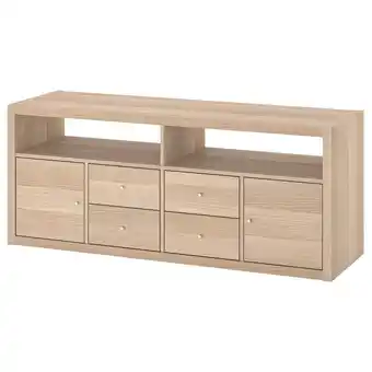 IKEA Kallax Tv-møbel, kombinasjon, hvitbeiset eikemønster, 147x39x60 cm tilbud