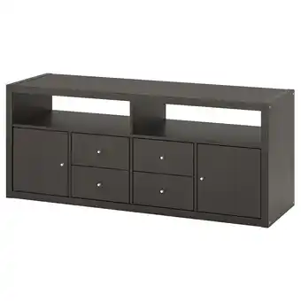 IKEA Kallax Tv-møbel, kombinasjon, brunsvart, 147x39x60 cm tilbud
