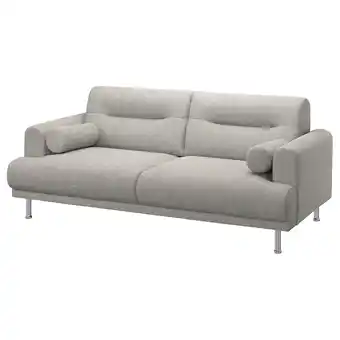IKEA LÅngaryd 2-seters sofa, Lejde lys grå/metall tilbud