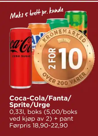 Meny Coca-Cola/Fanta/ Sprite/Urge tilbud