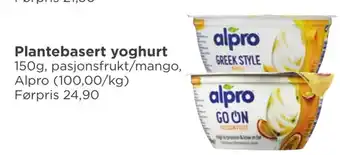 Meny Plantebasert yoghurt tilbud
