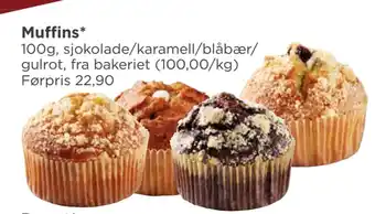 Meny Muffins tilbud