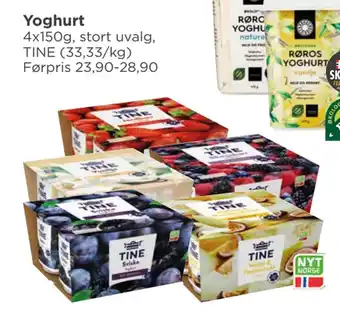 Meny Yoghurt tilbud