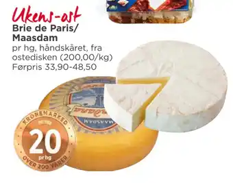 Meny Brie de Paris/ Maasdam tilbud