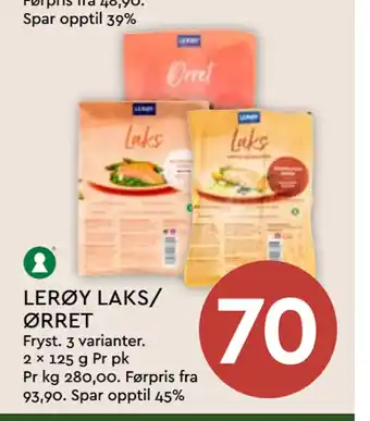 Coop Mega LERØY LAKS/ ØRRET tilbud