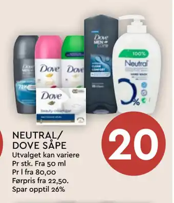 NEUTRAL/ DOVE SÅPE