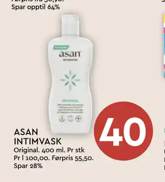 Coop Mega ASAN INTIMVASK tilbud