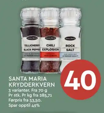 Coop Mega SANTA MARIA KRYDDERKVERN tilbud
