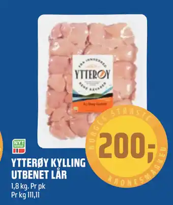 Coop Obs YTTERØY KYLLING UTBENET LÅR tilbud