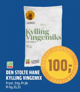 Coop Obs DEN STOLTE HANE KYLLING VINGEMIX tilbud