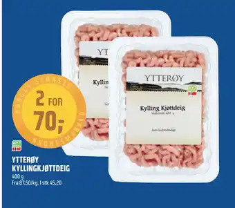 Coop Obs YTTERØY KYLLINGKJØTTDEIG tilbud