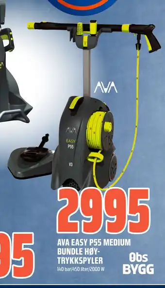 Coop Obs AVA EASY P55 MEDIUM BUNDLE HØYTRYKKSPYLER tilbud