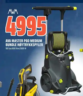 Coop Obs AVA MASTER P80 MEDIUM BUNDLE HØYTRYKKSPYLER tilbud
