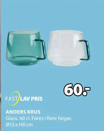 JYSK ANDERS KRUS tilbud