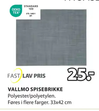 JYSK VALLMO SPISEBRIKKE tilbud