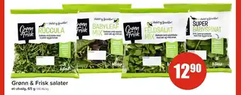 Spar Grønn & Frisk salater tilbud
