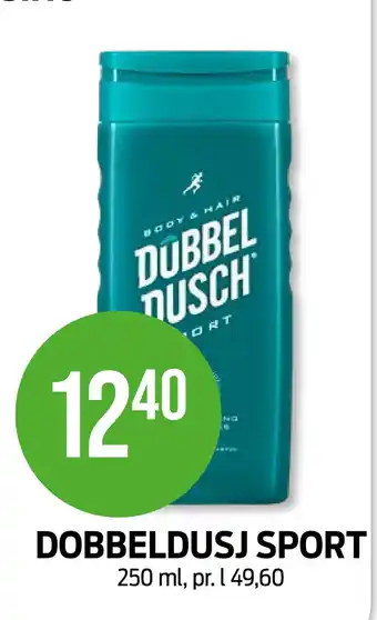 Kiwi DOBBELDUSJ SPORT tilbud