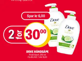 Coop Extra DOVE HÅNDSÅPE tilbud