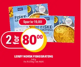 Coop Extra LERØY NORSK FISKEGRATENG tilbud